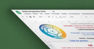 Bolão de futebol no excel: Brasileirão 2019